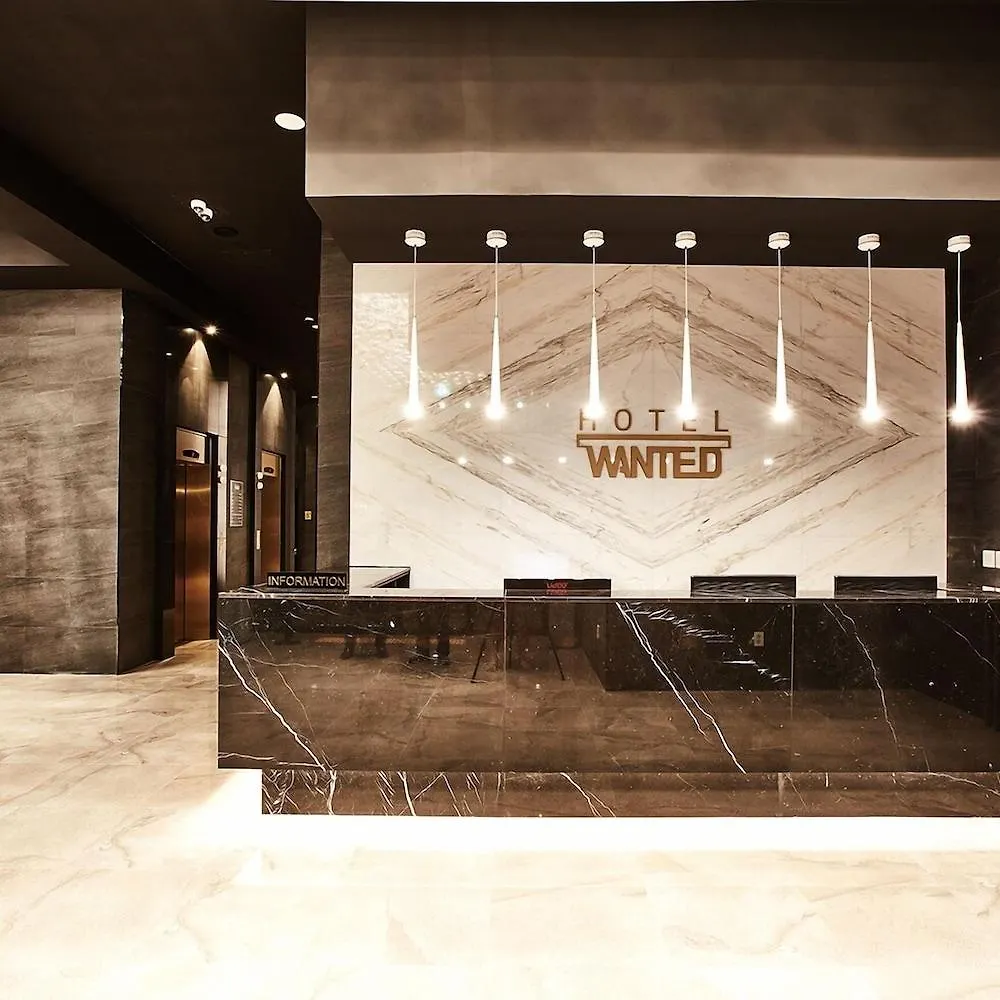 Hotel Wanted Incheon