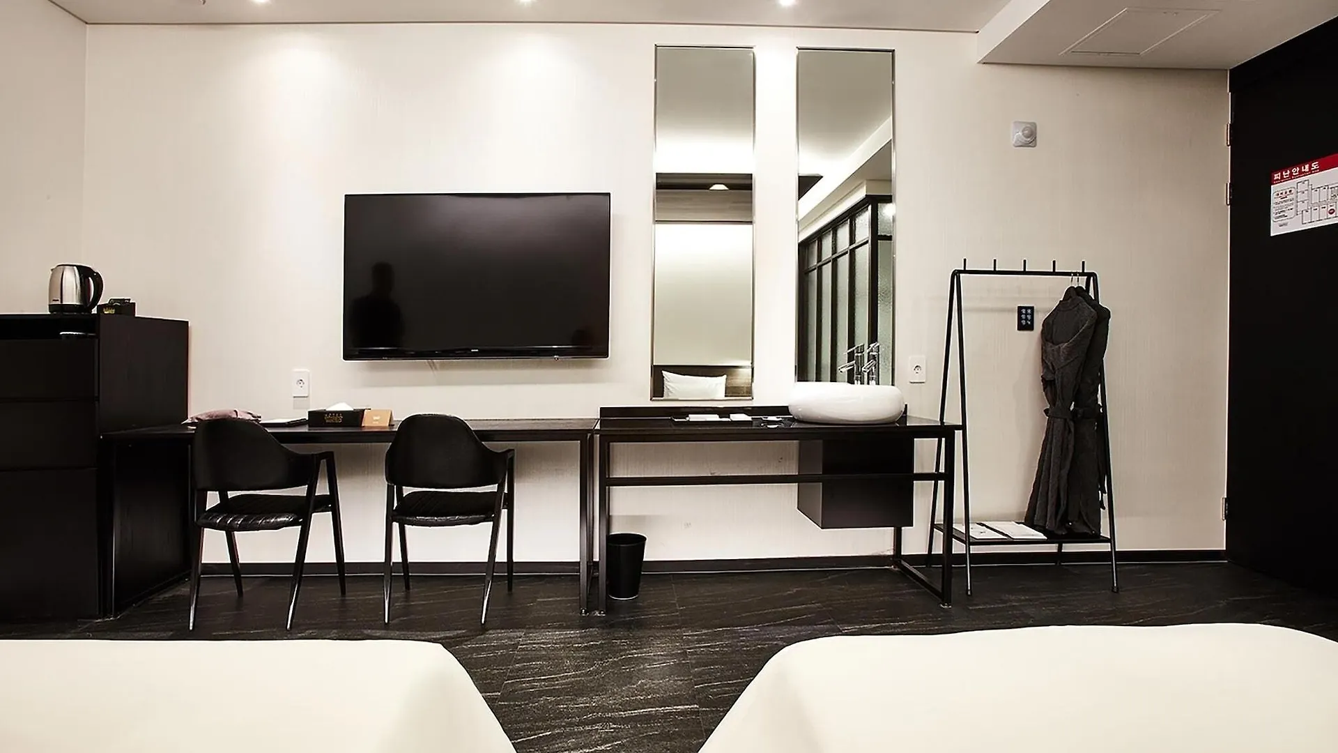 Hotel Wanted Incheon